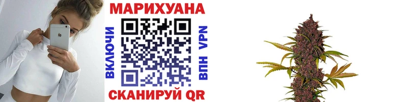 Купить ГАШИШ  COCAIN  Меф мяу мяу  КЕТАМИН  МАРИХУАНА  A-PVP  Полесск