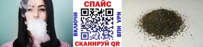Купить закладки  Полесск  Бутират оксана 