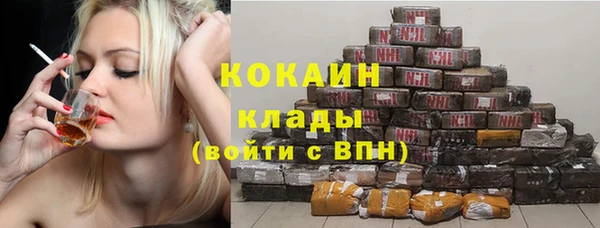 Альфа ПВП Баксан