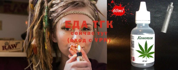 прущая мука Балабаново