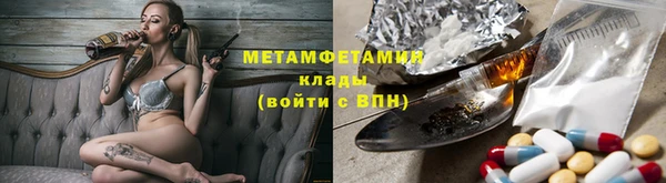 прущая мука Балабаново