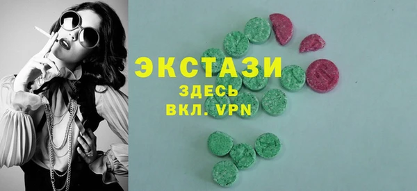 Альфа ПВП Баксан