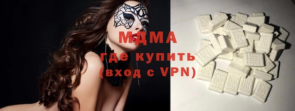 прущая мука Балабаново