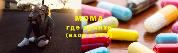 прущая мука Балабаново