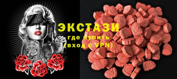 прущая мука Балабаново