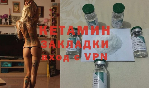 Альфа ПВП Баксан