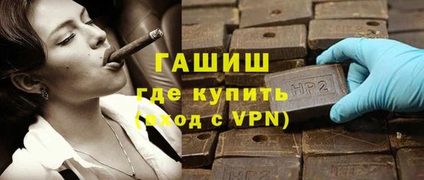 Альфа ПВП Баксан