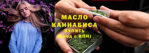 прущая мука Балабаново